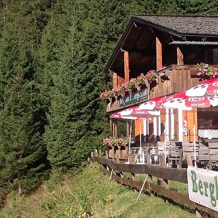 Berghaus Aussergschloess Pensjonat Matrei in Osttirol